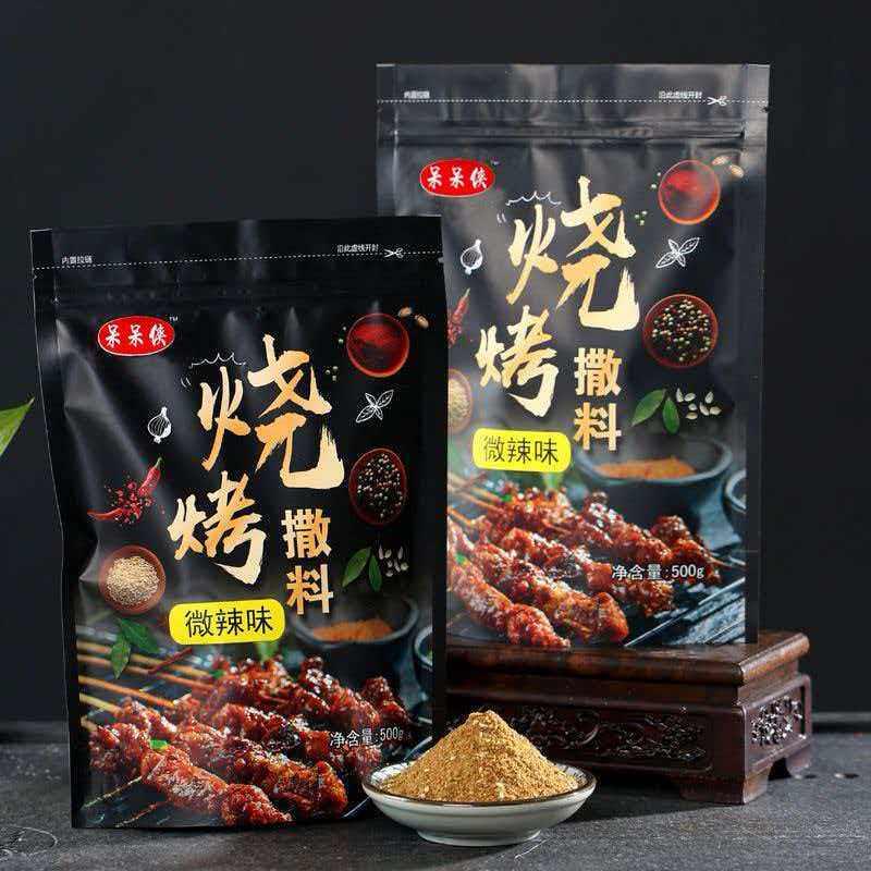 香辣烧烤蘸料香辣烧烤料孜然粉烧烤调料五香味撒料蘸料烧烤料调味
