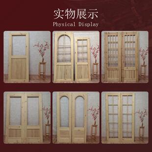 实木平开商铺店铺木门纯木头松木杉木网红实木门窗奶茶咖啡花店门