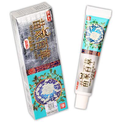 【正生品1送1】永丰人苗百草顽癣医乳膏DFB18皮g/盒肤外用草家本