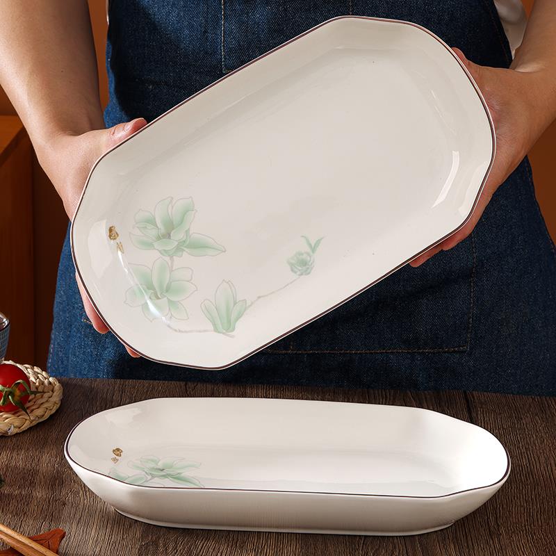 家用长盘子描金边鱼盘新款大号蒸鱼盘菜盘餐盘大号鱼盘子陶瓷餐具