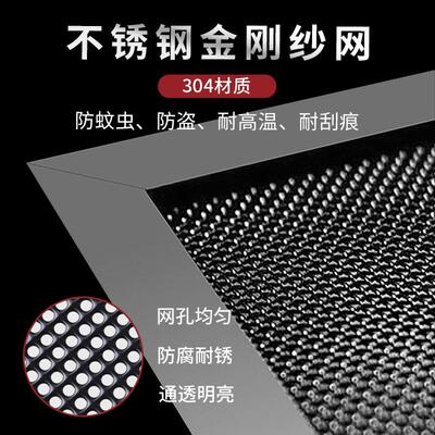 铝合金门窗封阳台钢化玻璃隔音窗德星兰平开窗110断桥铝窗户极窄