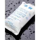 冰晶粉末制冷颗粒冰垫制冷运输充水冰袋填充原料吸收树脂优质热卖