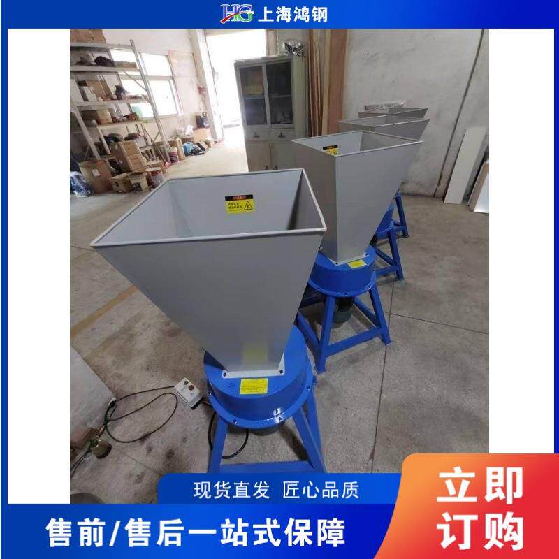 工业海绵珍珠棉泡沫粉碎机 乳胶棉泡沫破碎机 沙发坐垫颗粒填充机