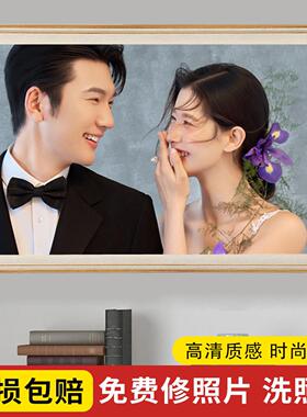 婚纱照放大挂墙相框木框定制影楼床头结婚照片全家福儿童照3648寸