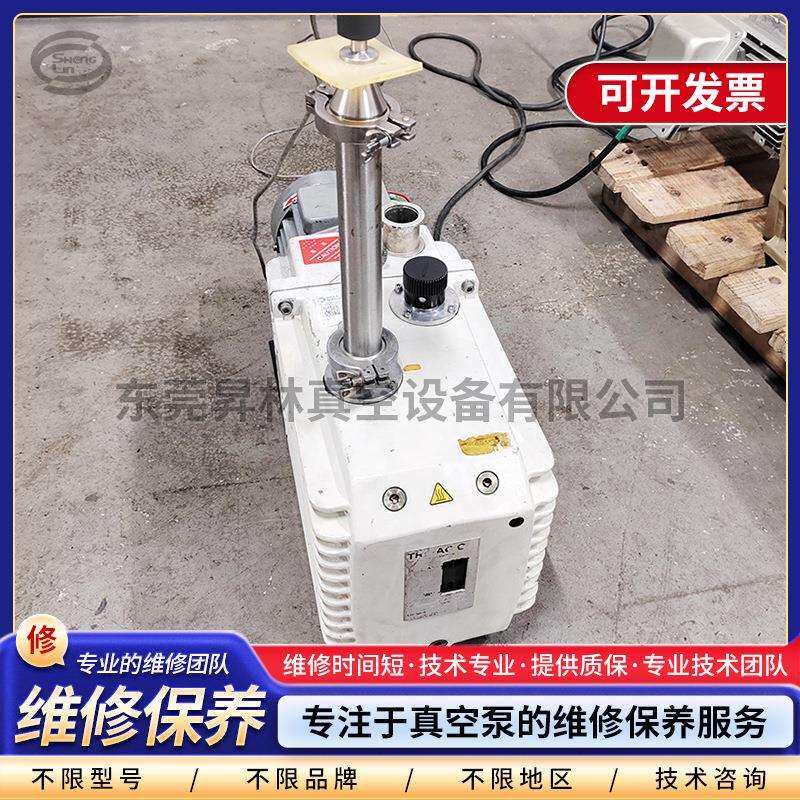 供应莱宝D60C维修保养提供质保专注于真空泵的维修与保养