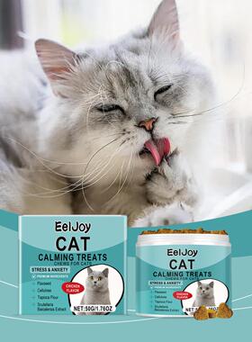 EELJOY Cat Snack Chews - Daily Nutritional and Emotional Car