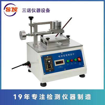 铅笔硬度计电动铅笔硬度计铅笔硬度测试仪铅笔硬度仪SN-DD3086