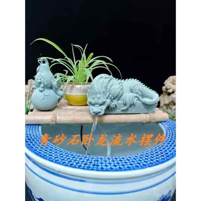 溥畔年 青砂石貔貅镇水兽龙龟玄武流水摆件造景鱼缸招财户外庭院