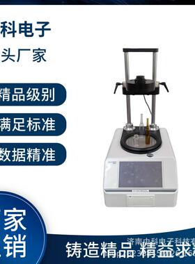 制药包材必检设备！YLY-02H智能偏光应力仪 带微型打印