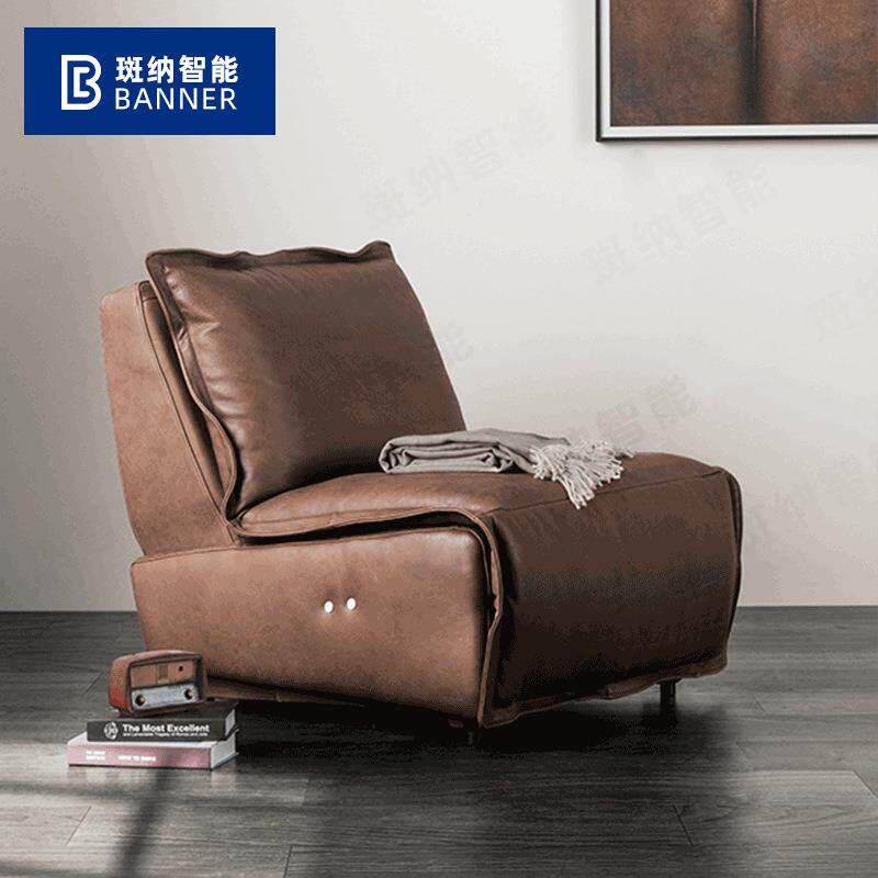 北欧家庭单人功能沙发工业风沙发椅现代皮艺懒人单椅咖啡椅电动