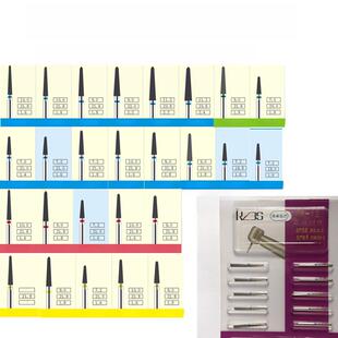 TR系列圆头锥形车针高速金钢砂车针TR-11 12 13 25 13F TR-21EF