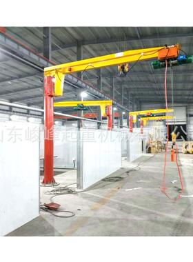 2t3T移动式悬臂吊手动无线遥控立柱单臂吊悬臂吊小型旋转吊车1吨