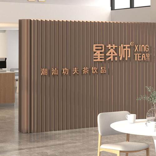 棕色屏风隔断墙办公室折叠风琴纸墙客厅卧室美容院隔断屏风背景墙