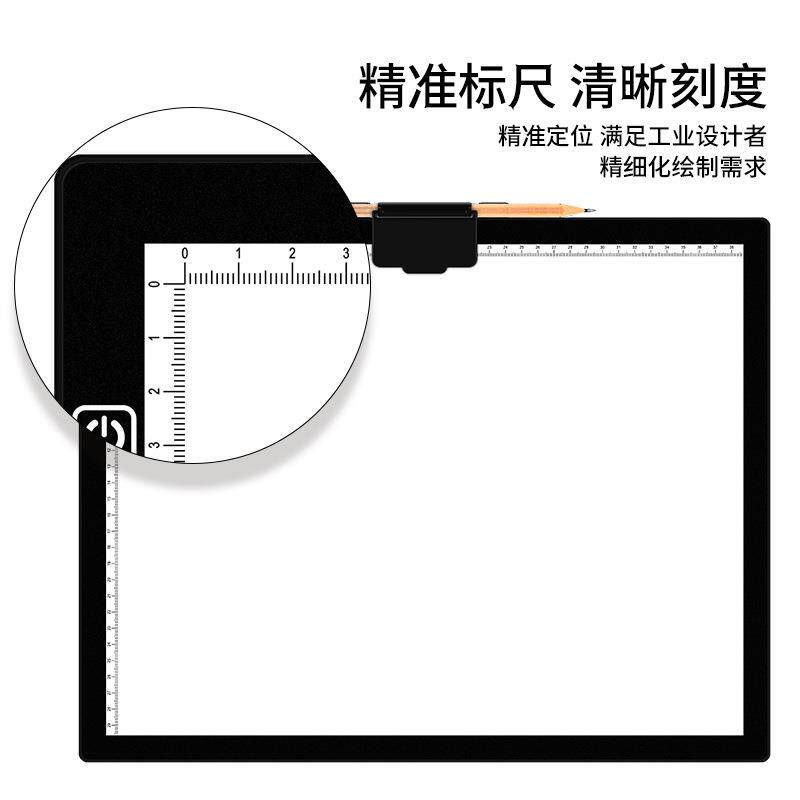 吸LE拷D磁拷贝台儿童彩绘素描发光透写画板351a发光数字手写板3贝