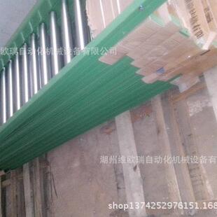 辊道线 滚筒输送机 滚筒 滚筒线