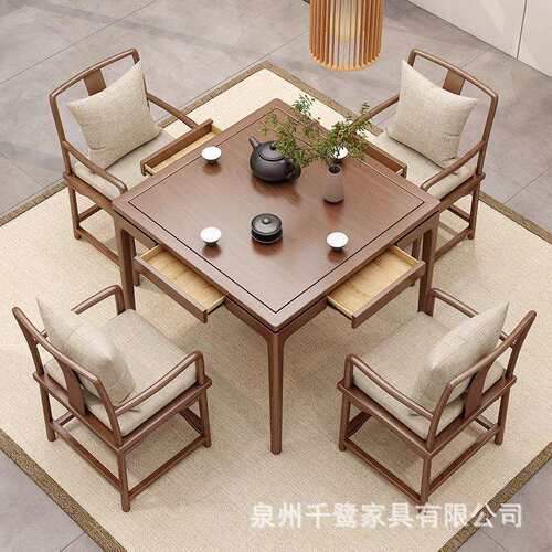 新中式实木八仙桌老榆木茶馆四方茶桌酒店棋牌桌正方形餐桌椅组合
