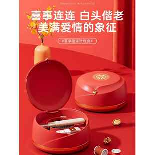 针线盒分格收纳24件套缝纫工具轻奢家用客厅防尘塑料针线盒 便携式