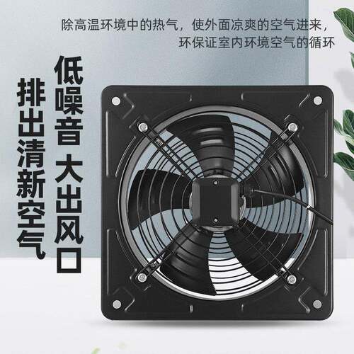 22v3DQR8外0v方形转子轴流式风静音高速排烟排风机强力低噪0音机
