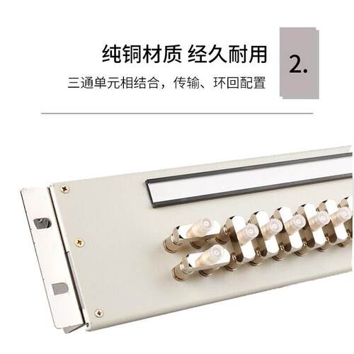 HAILE2M两兆头L9三通两公一母DDF配线架同轴电缆E1接线端子10个装