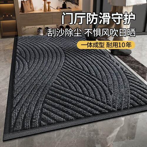 入户门吸水地垫地毯2025新款进门脚垫子家用高级耐脏防滑灰色玄关
