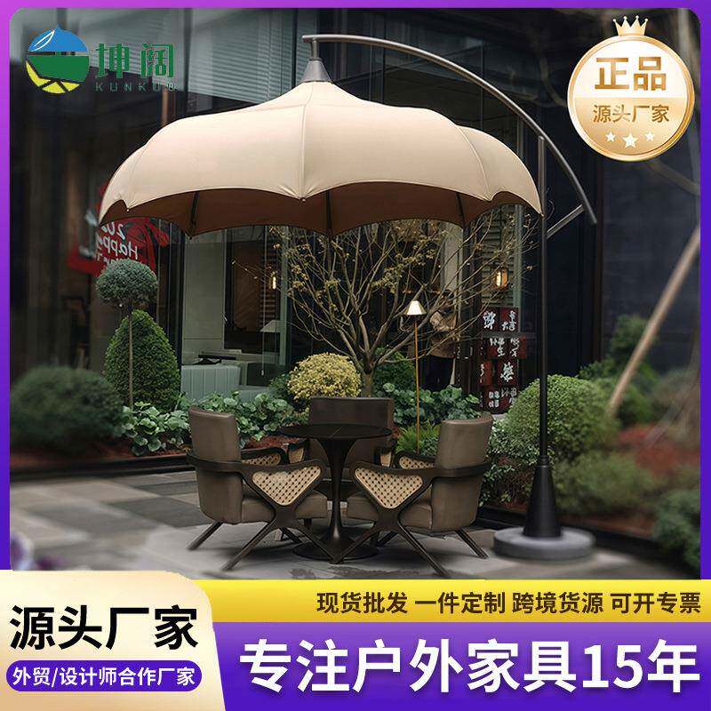户外遮阳伞桌椅组合咖啡厅餐厅圆弧西瓜顶遮阳电动伞园林创意高端