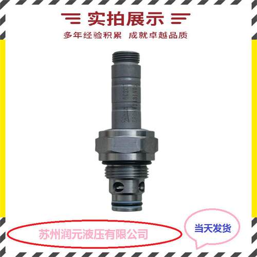 上海立新隔爆阀G2-4WE6T-L6X/B2G24 低噪音 库存充足