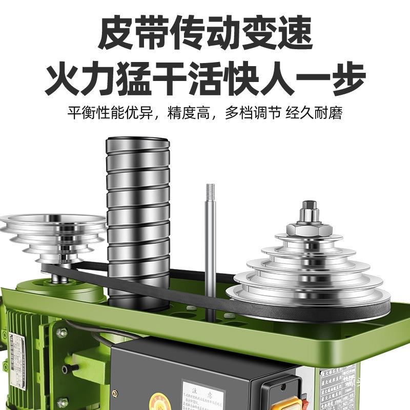 铁上速海越菱台钻多功能钻攻一体机428工业级调台钻铣床小型式家