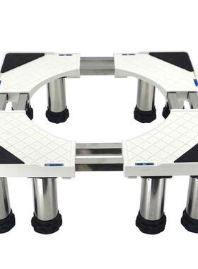 洗JZX-JG25机加高底全自动衣衣洗机冰箱加高底座支架置物架座加高
