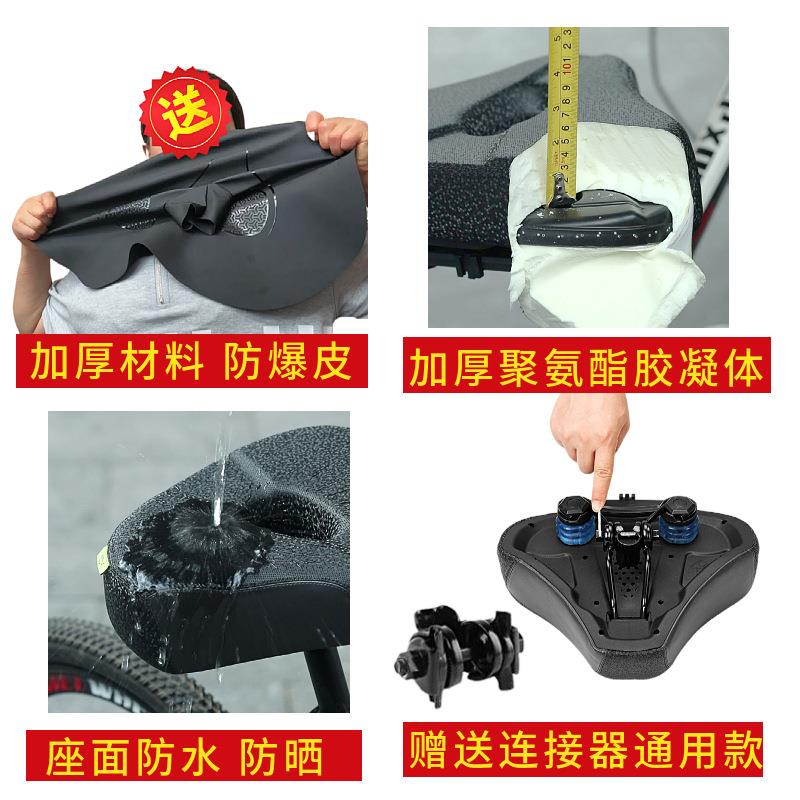 公路车自行车坐垫海绵短鼻山地车自行车坐鞍座垫电动自行车鞍座