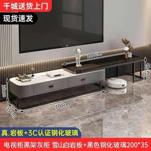 储物柜轻奢茶几电视机柜组合 电视柜客厅家用现代简约小户型落地式