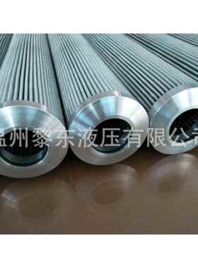 TL496C/19 SE-142*255-25SS 润滑回油滤芯吸油过滤器滤芯