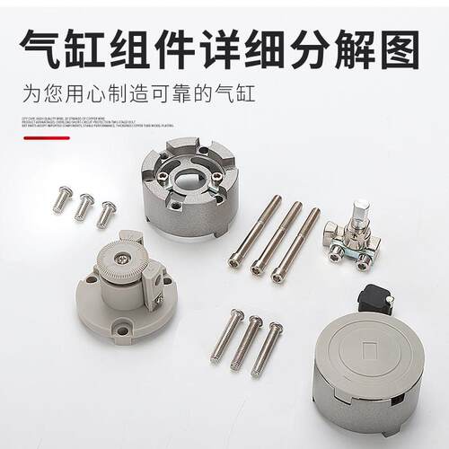 CRB2摆动旋转气缸CRB1磁性支架单元角度调整单元磁性开关D-R731/2