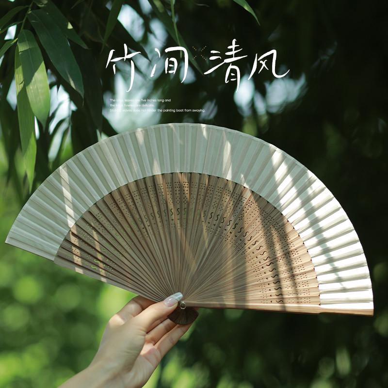折扇古风中国风女式汉服旗袍舞蹈扇子新中式小巧便携折叠竹扇清新