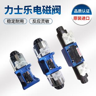 EG24N9K4 方向滑阀换向阀Rexroth力士乐电磁阀4WE6D62