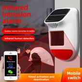 红外线入侵防盗报警器户外远程连手机4G人体感应太阳能语音提示器