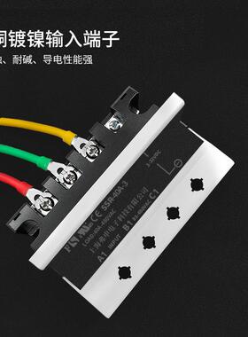三相固态继电器10a25A40A65A90A100A120A工业级三相固态继电器成