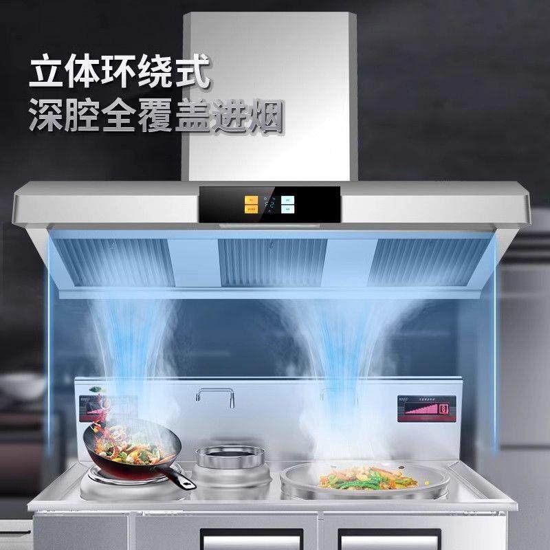 厂家大功率侧吸抽油烟机农村土灶柴火灶用大锅灶免清洗油烟机