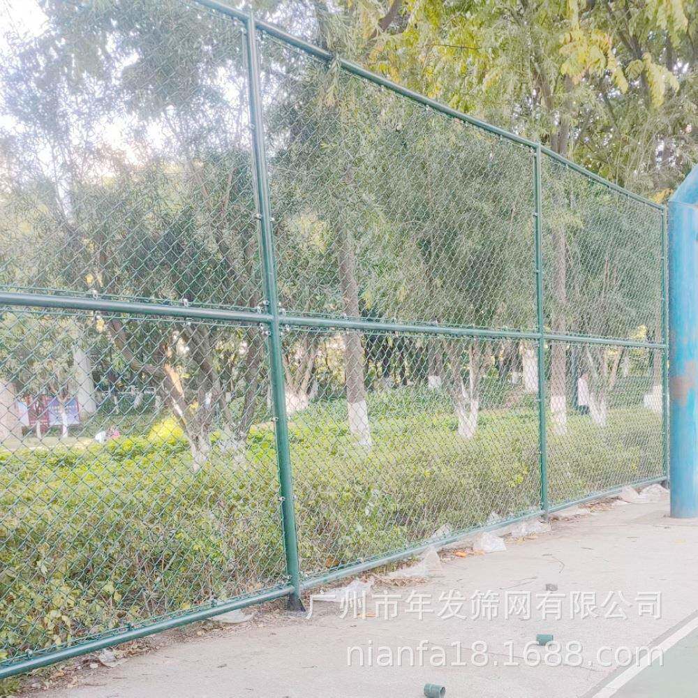 学校操场勾花网护栏菱形孔包塑篮球场足球场围网