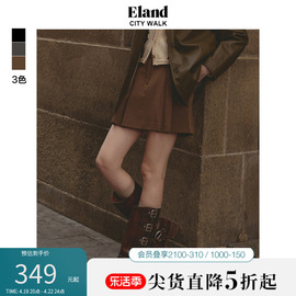 eland衣恋半身裙，女短款a字型显瘦侧插袋双褶格雷系短裙子