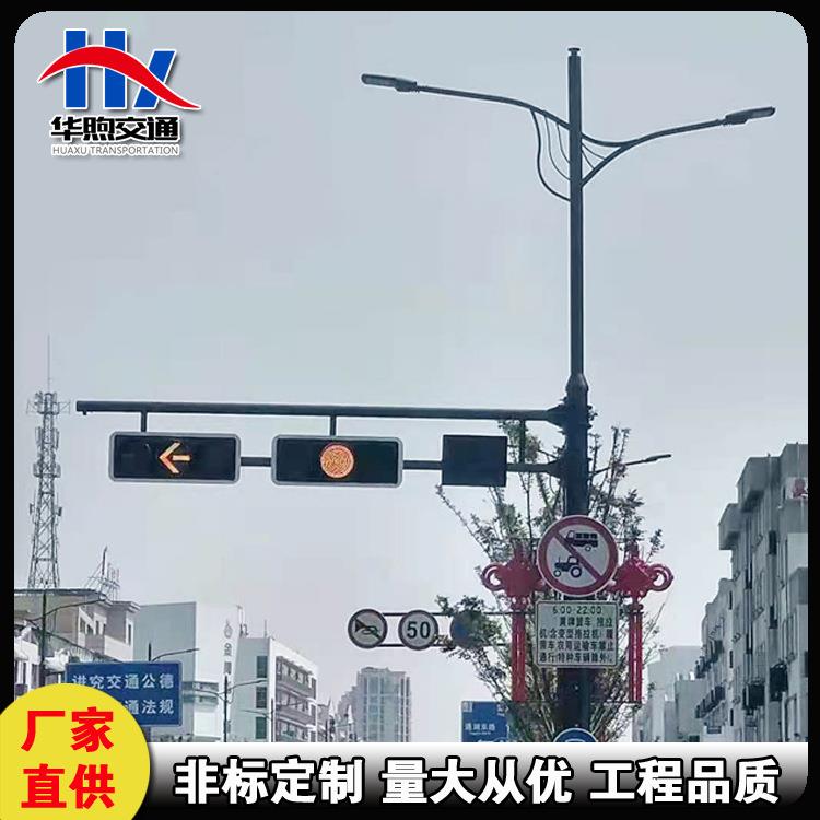 厂家自营红绿灯杆路灯杆组合杆多功能综合杆交通监控杆八角立杆