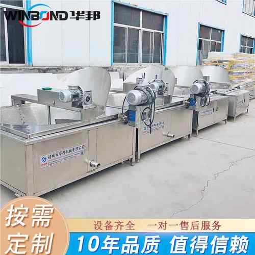 厂用供应 鸡排设不锈钢家油炸锅 大型商油炸锅 炸ZRL鱼炸鸡油炸备