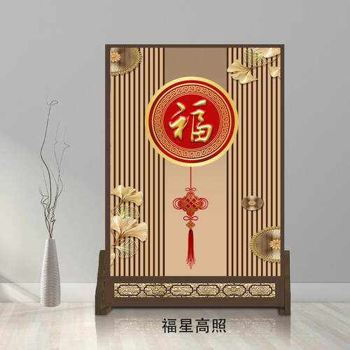 中式屏风隔断客厅入户进门家用玄关遮挡双面办公室酒店大厅正对门