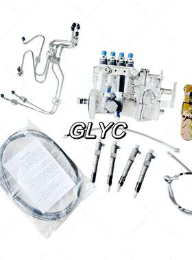 原装改装件大全 用于共轨 新风 CB18 云内 4EL120-30CR