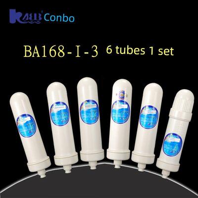 净水器滤芯康柏康力Ba168机滤芯Tsa30型