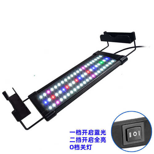 珊瑚led水族直销灯水草灯灯工厂照明led灯水族鱼缸多彩高亮海水