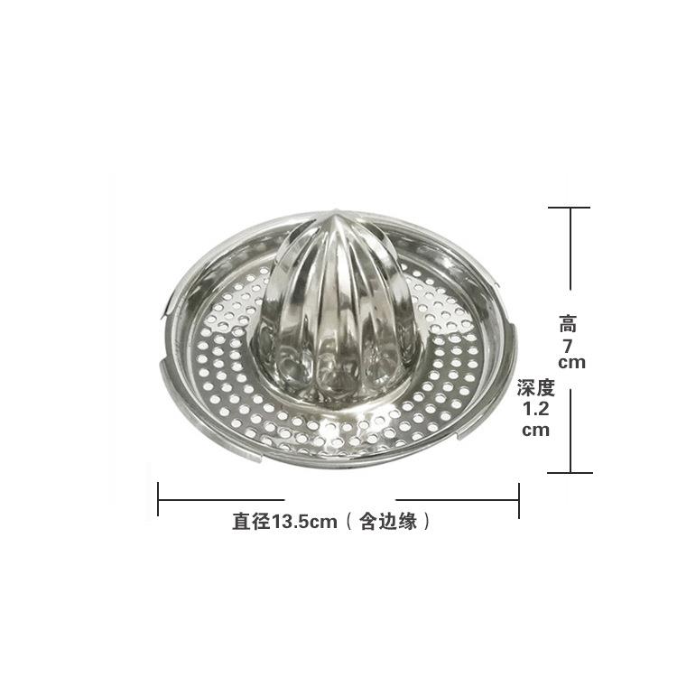 不锈钢柠檬榨汁器手动水果橙子压汁器便携式榨橙器迷你榨汁机