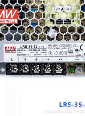 LRS-35明纬220转5/12/15/24/36/48V开关电源变压器替代老款NES