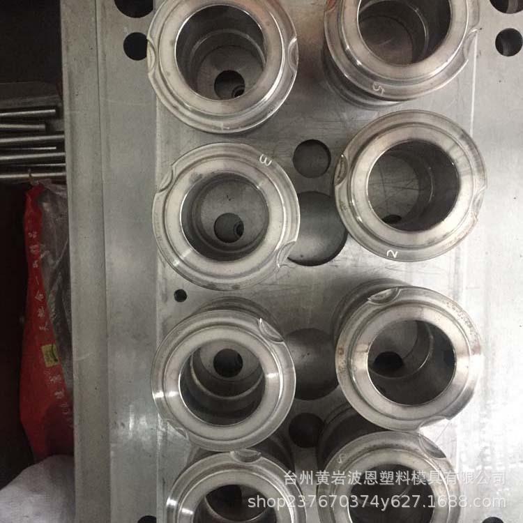 五加伦瓶盖模具塑料PE冷流道三加伦瓶盖模具桶装水瓶盖模具定制