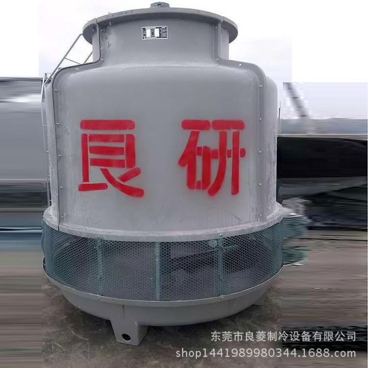 良研厂家15吨玻璃钢冷却塔逆流式圆形冷水塔散热凉水塔耐腐蚀