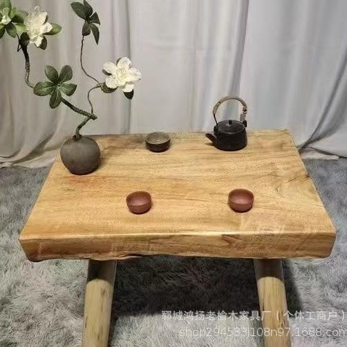原生态茶桌中式茶几简约客厅家用庭院民宿阳台茶台茶几桌根雕茶桌